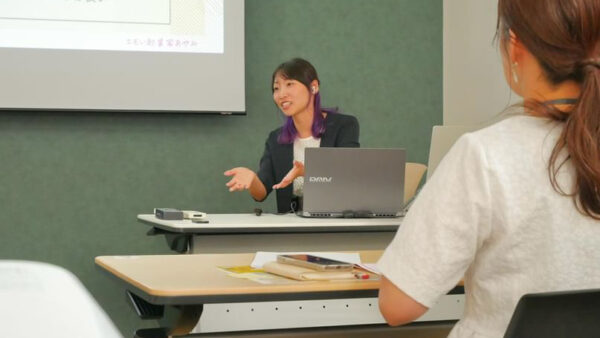 エモい起業家「あやみ」／Emotive Promotion Inc. ー感情を動かすプロモーションで未来を創るー