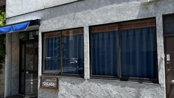 経営者 沖本尚織「身体は言葉より正直だった——競輪選手が出会った“不思議な整体”の原点 Part１」